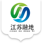 江苏融地再生资源有限公司